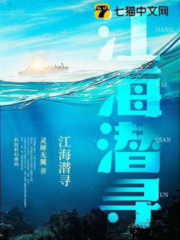 关于把数学老师养成泄欲私狗这件事（SM/师生/伪骨科/高 H）